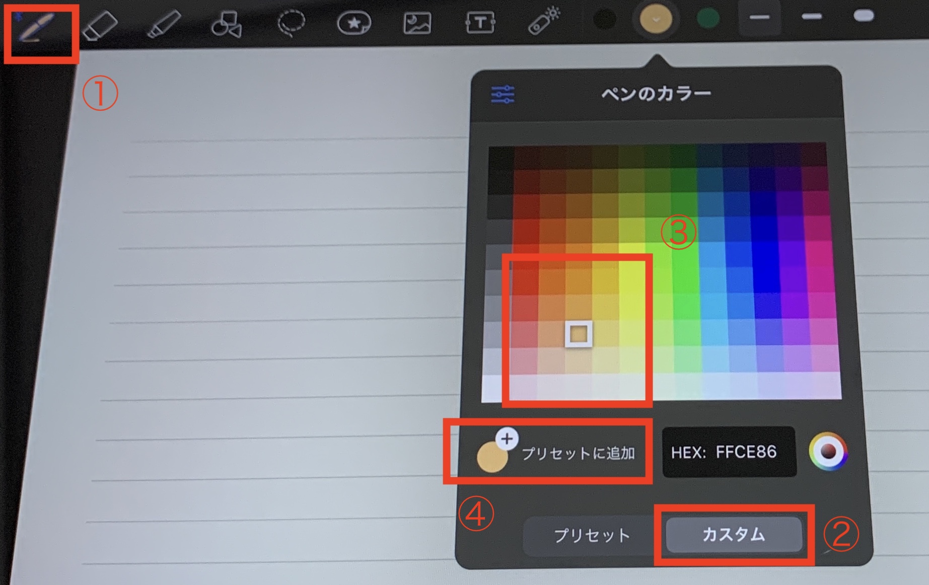 暗記に強い味方 赤シートで文字が消える赤芯 クツワ 暗記の赤鉛筆(シート付) PA007文具の森ヤフー店 通販 Yahoo!ショッピング